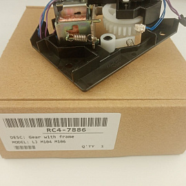 RC4-7886 Шестерня муфта подачи картриджа для HP LJ Pro M227, M102, M130
