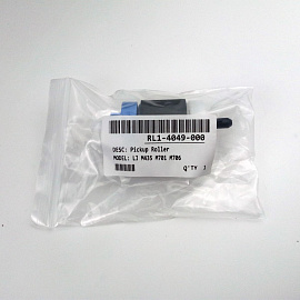 RM2-0644 / RL1-4049 Ролик захвата из кассеты в сборе для HP LJ Pro MFP M435, М701, М706