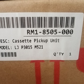 RM1-8505 Узел захвата из лотка 2 для HP LJ Ent 500 MFP M525, M521
